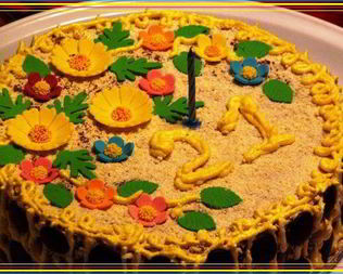 Торт С любовью