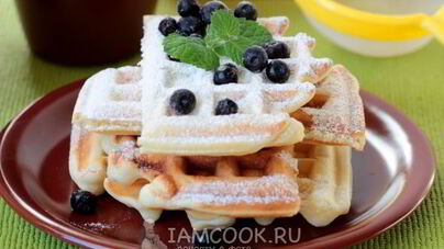Бельгийские вафли