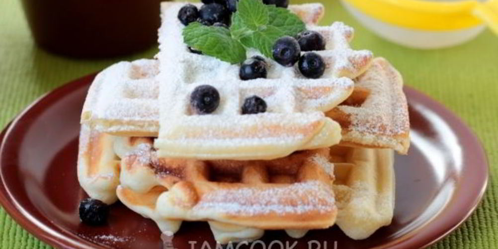 Рецепт бельгийские вафли