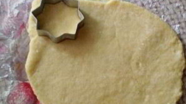 выпечка со сгущенкой