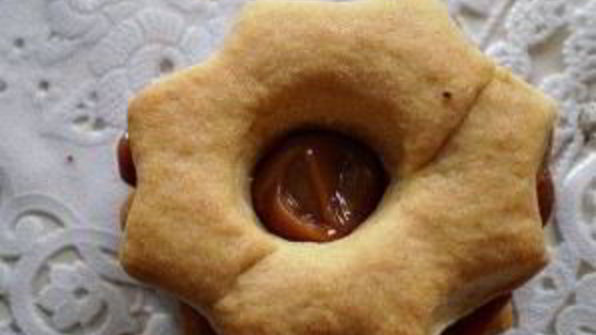 выпечка со сгущенкой