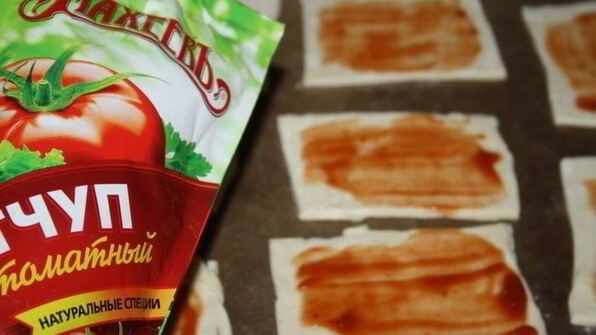 закусочные слойки с беконом