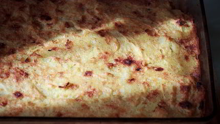 Постная запеканка с овощами и специями