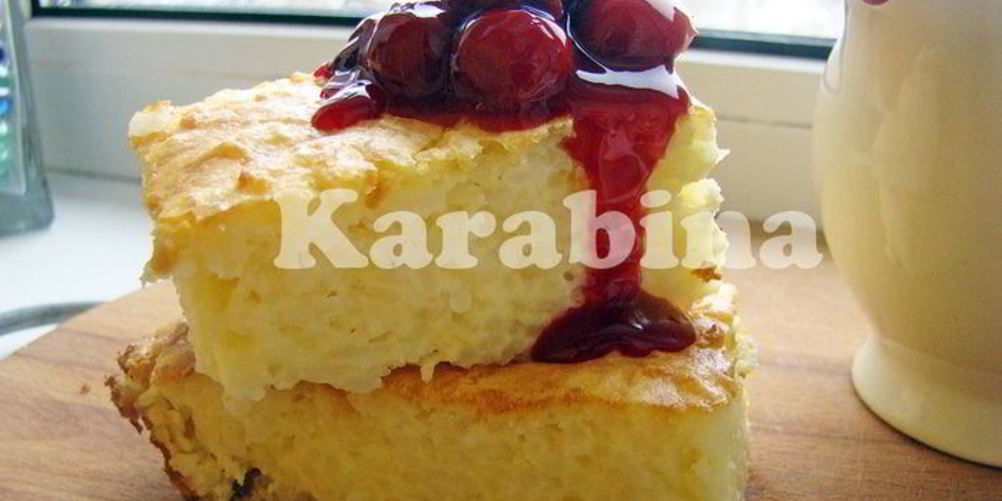 Рецепт вкуснейшая рисовая запеканка