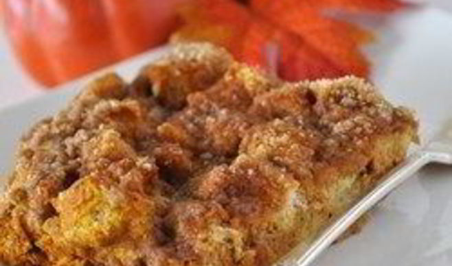 Запеканка с тыквой к завтраку