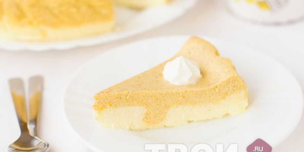 Рецепт запеканка творожная с тыквой