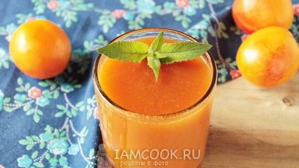 абрикосовый сок с мякотью на зиму