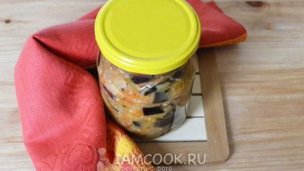 баклажаны по-грузински на зиму