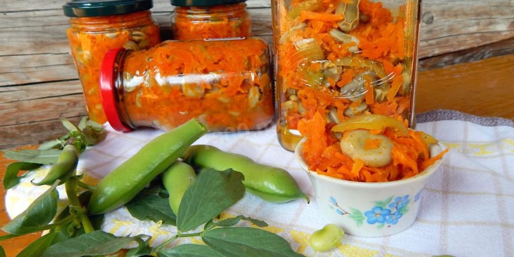 Рецепт бобы на зиму