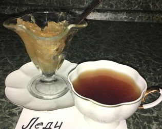 Яблочный джем