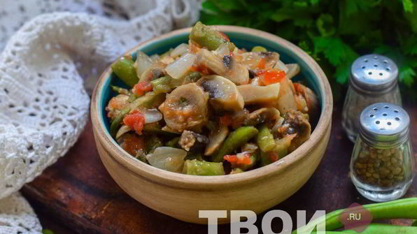 фасоль с грибами на зиму