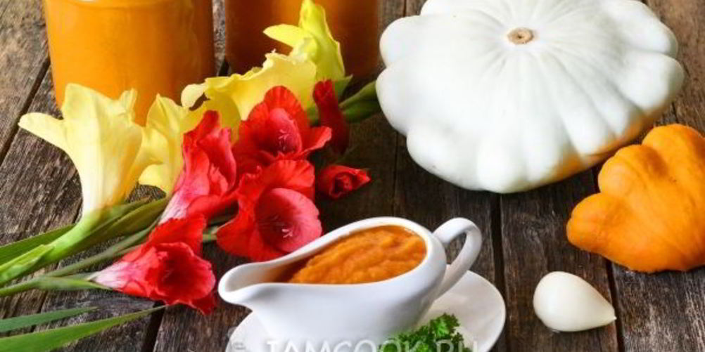 Рецепт икра из патиссонов на зиму пальчики оближешь