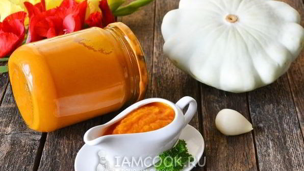 икра из патиссонов на зиму пальчики оближешь