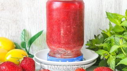 Клубничное желе на зиму