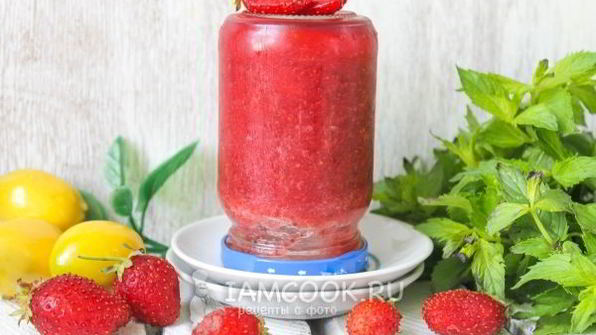 клубничное желе на зиму