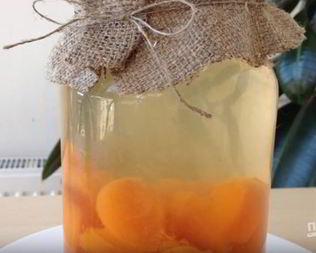 Абрикосовый компот