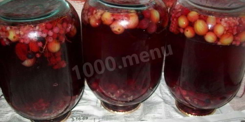 Рецепт компот ассорти без стерилизации