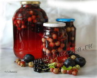 Компот Ассорти