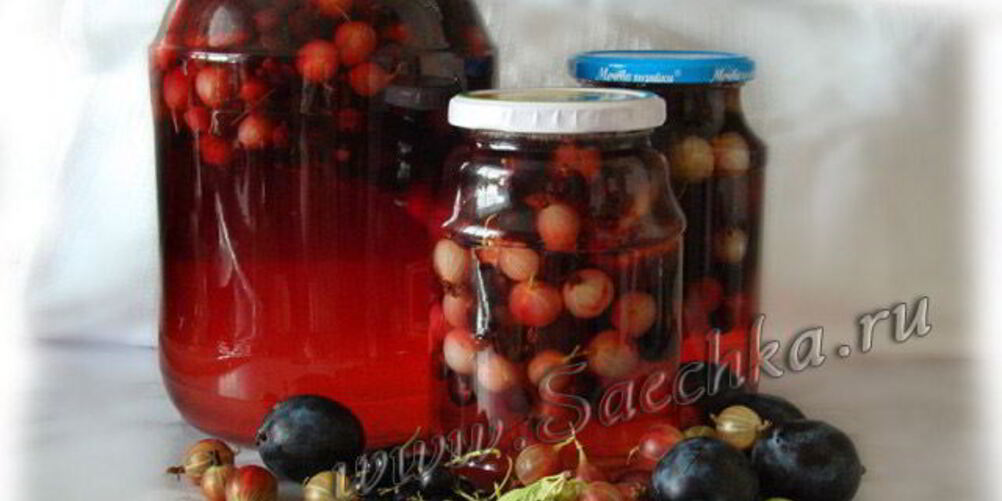 Рецепт компот ассорти