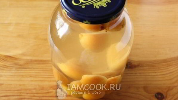 компот из абрикосов на зиму
