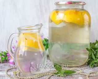 Компот из айвы на зиму без стерилизации