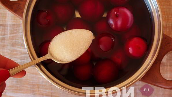 компот из алычи