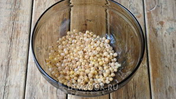 компот из белой смородины на зиму