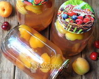 Компот из черешни и абрикоса