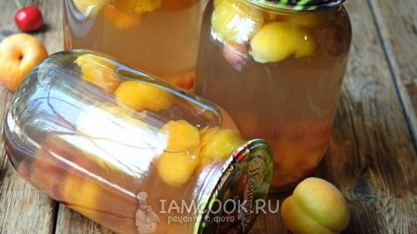 компот из черешни и абрикоса