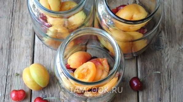 компот из черешни и абрикоса