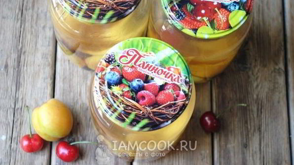 компот из черешни и абрикоса