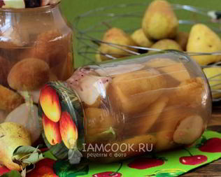 Компот из груш на зиму без стерилизации