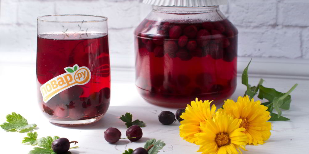 Рецепт компот из красного крыжовника