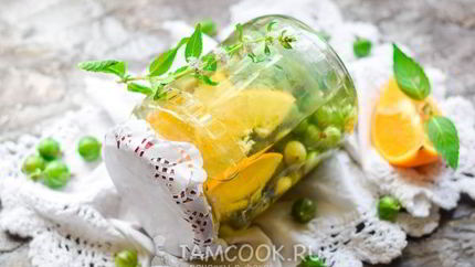 Компот из крыжовника с апельсином