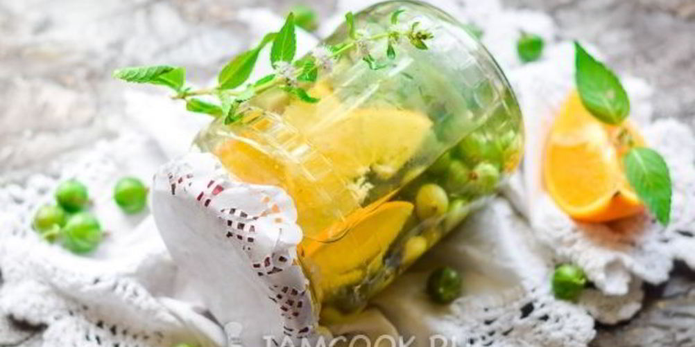 Рецепт компот из крыжовника с апельсином