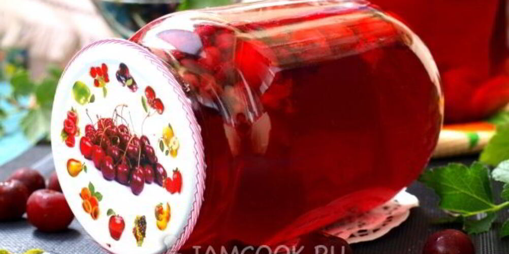 Рецепт компот из вишни и смородины
