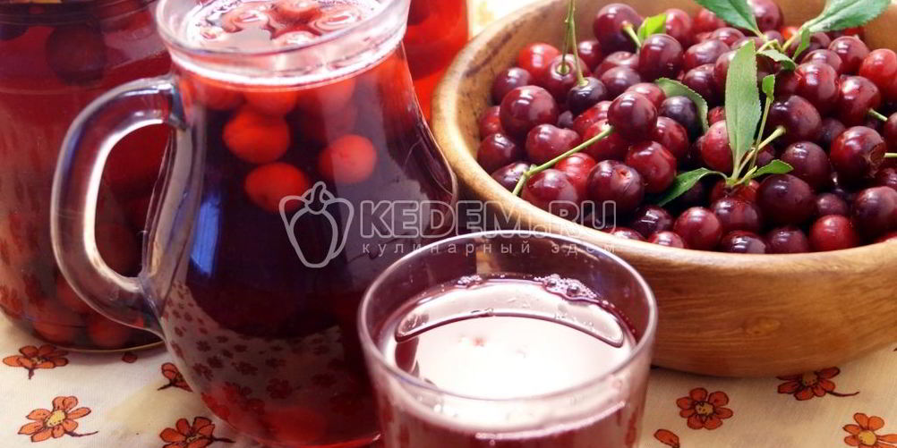 Рецепт компот из вишни