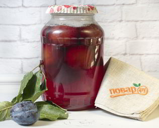 Сливовый компот