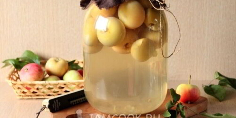 Рецепт яблочный компот на зиму