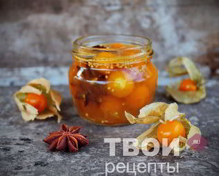 Физалис маринованный