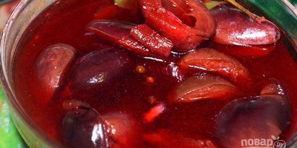 Рецепт маринованная слива
