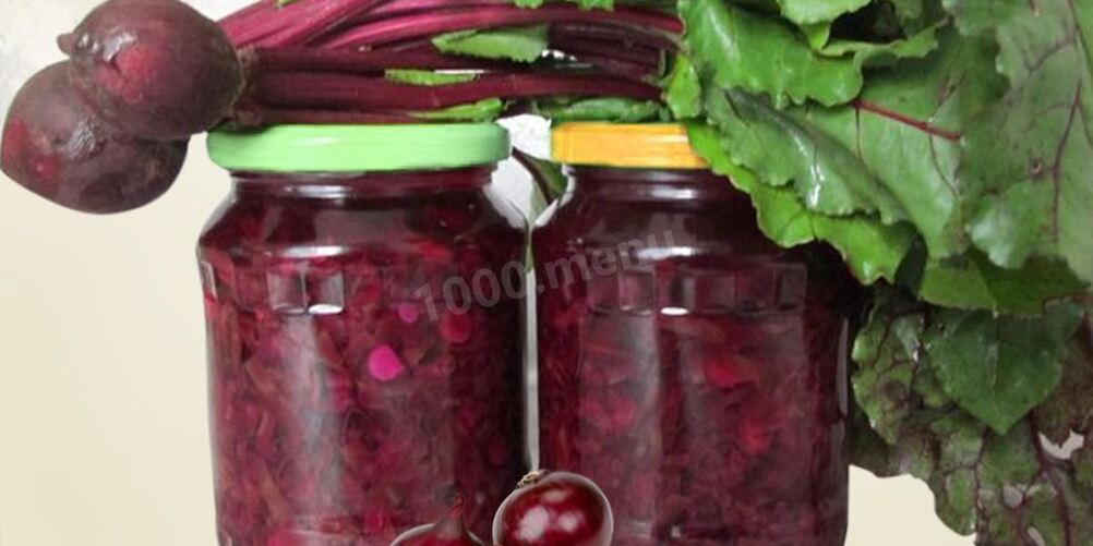 Рецепт маринованная свекольная и морковная ботва