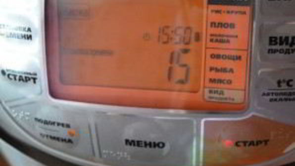 маринованные баклажаны