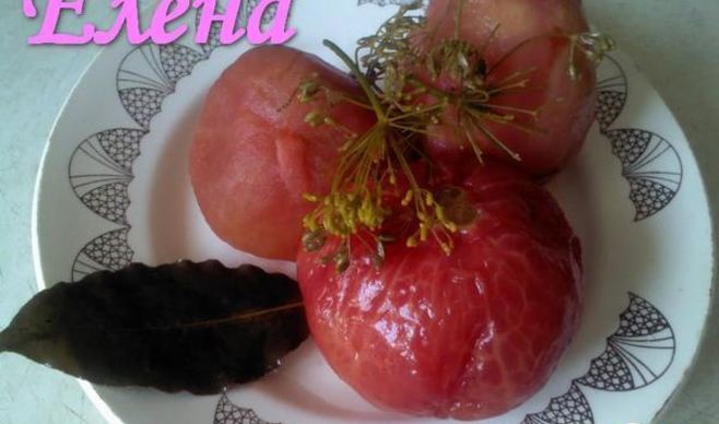 Маринованные помидоры