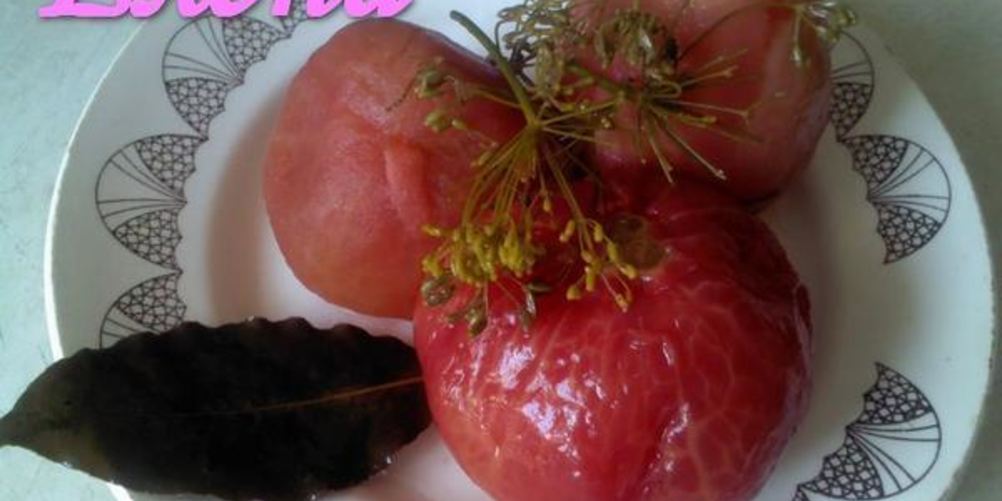 Рецепт маринованные помидоры