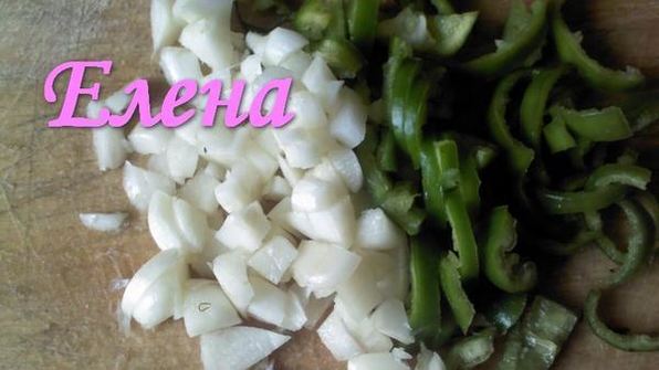 маринованные помидоры