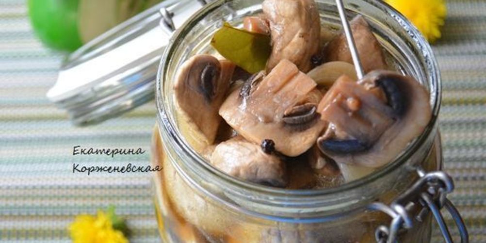 Рецепт маринованные шампиньоны 4-х минутки