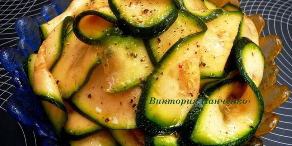 Рецепт маринованные цукини