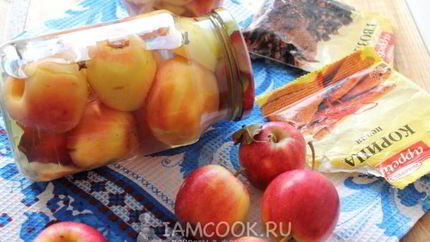Маринованные яблоки на зиму