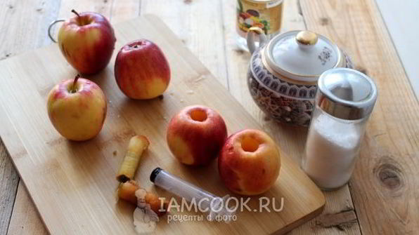 маринованные яблоки на зиму